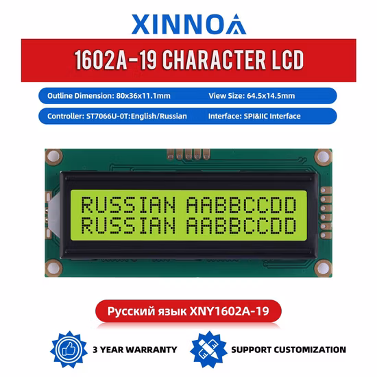 5V โมดูลจอแสดงผล LCD สองแถวสำหรับการควบคุม Arduino pictures & photos