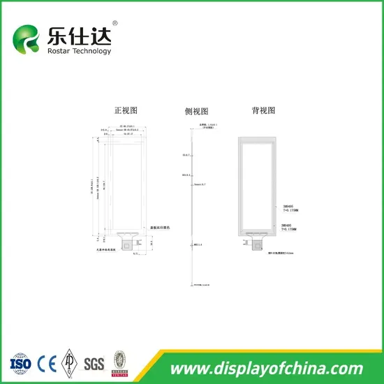 4.58 Pollice 320X96040 Modulo Display TFT Intelligente Modulo Display LCD pictures & photos
