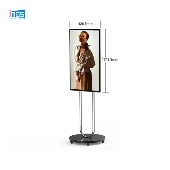 27 inç 32 inç 43 inç çok İşlevli LCD Reklam Makinesi pictures & photos