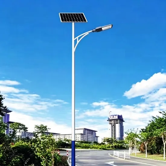 Module LED haute efficacité conception tout-en-un lampe de rue solaire intelligente pour zones éloignées pictures & photos