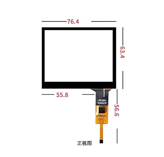 3.5 شاشة تعمل باللمس السعوية بحجم إنش وحدة عرض TFT LCD لوحة IPS 480X320 دقة لمشاريع Raspberry Pi و Arduino pictures & photos