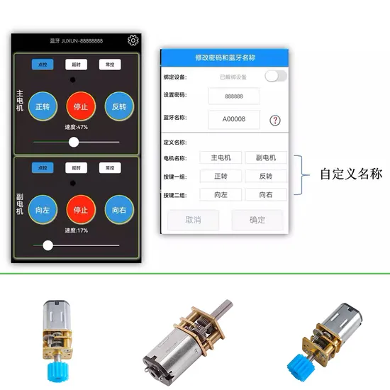 Bluetooth Kleine Motor Vooruit en Achteruit Rotatie Wechat Mini Programma Besturingsmodule pictures & photos