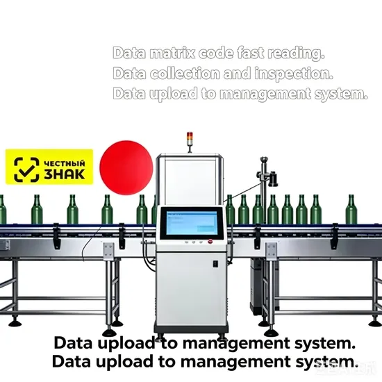 飲料缶プルタブデータマトリックスラベリングトレーサビリティライン自動ケース梱包パレット積み重ねビジョンコード検査システムデータ結合機 pictures & photos