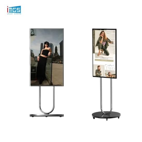 27 inç 32 inç 43 inç çok İşlevli LCD Reklam Makinesi pictures & photos