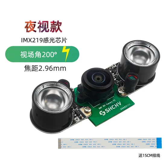 โมดูลกล้อง Raspberry Pi Ov5647 โมดูล Raspberry Pi Zero Zero 5-Megapixel. pictures & photos