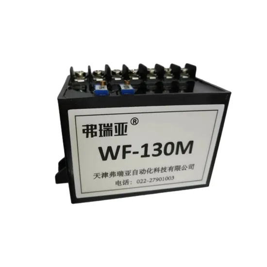 Wf-130m Wf-S ポジショントランスミッターモジュール コントロールモジュール pictures & photos
