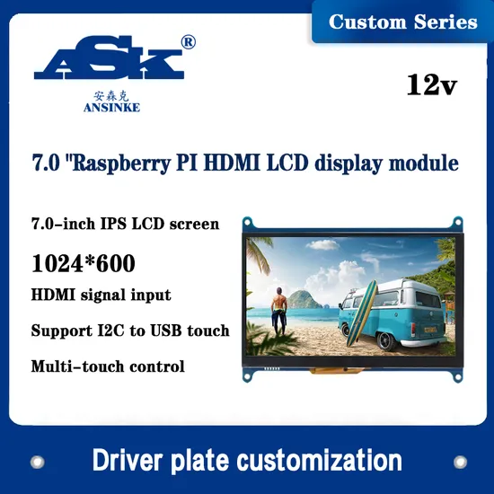 7 Zoll Raspberry Pi LCD Display/LCD Bildschirm Zubehör / TFT Display mit Audiofunktion Stm32 pictures & photos