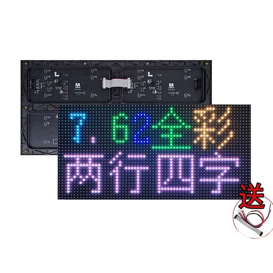 แผงจอแสดงผล LED จอ LED สีเต็มรูปแบบในร่ม P7.62 โมดูล LED pictures & photos
