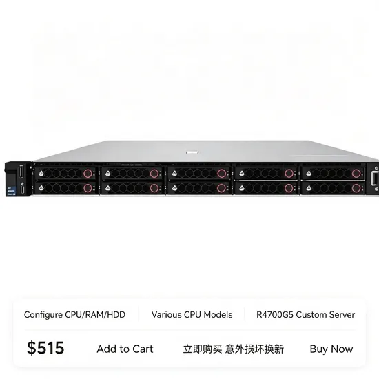H3c Uniserver R4700 G5 Serveur rack informatique de données fiable pictures & photos
