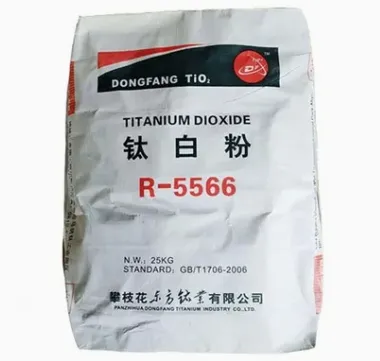 工業用ルチル型二酸化チタン TiO2 塗料用 pictures & photos
