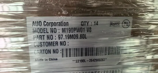 19 İnç LCD Endüstriyel Kontrol Ekranı Dokunmatik Ekran Monitörü LCD Ekran Modülü LCD Modülü Ekran Modülü LCD Panel pictures & photos