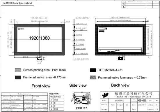 21.5-32 Zoll Full HD Raspberry Pi Touchscreen LCD Display Modul pictures & photos
