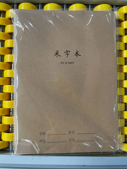 Otomatik Yüksek Hızda Paketleme Makinesi Defter Sarma Makinesi pictures & photos