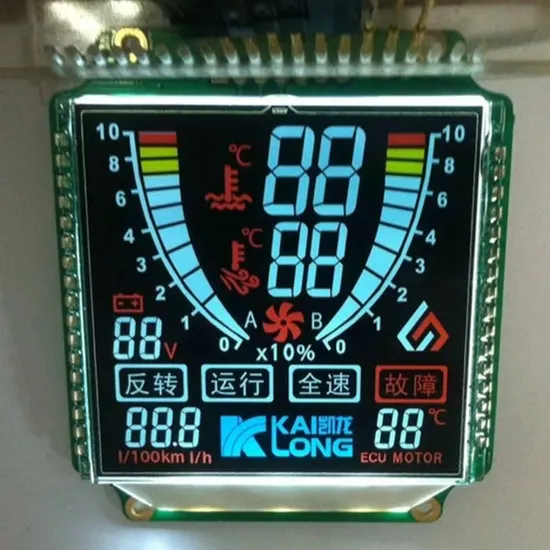 Modulo Display LCD con retroilluminazione LED grigia Display STN FSTN pictures & photos