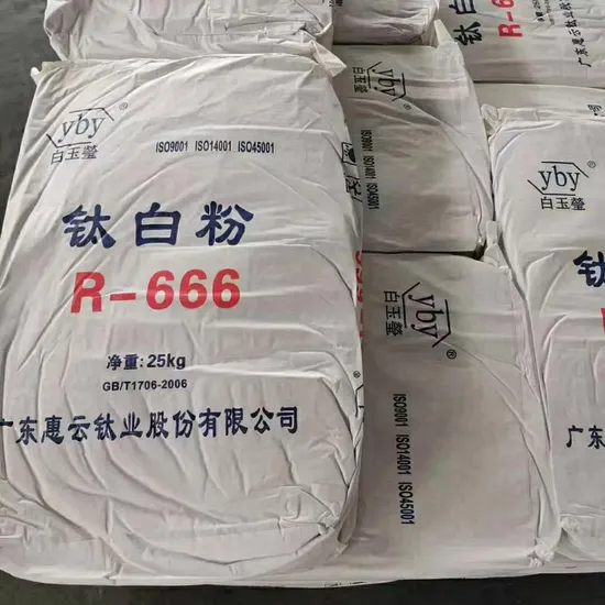 高い白色度のR-666二酸化チタンルチルTiO2工業用インク用 pictures & photos
