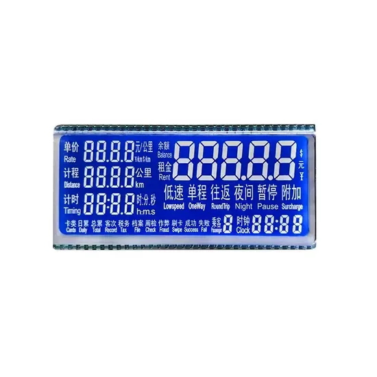 2.8 Zoll LCD Modul Anzeige Panel pictures & photos