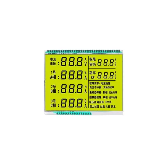 2.8 Zoll LCD Modul Anzeige Panel pictures & photos