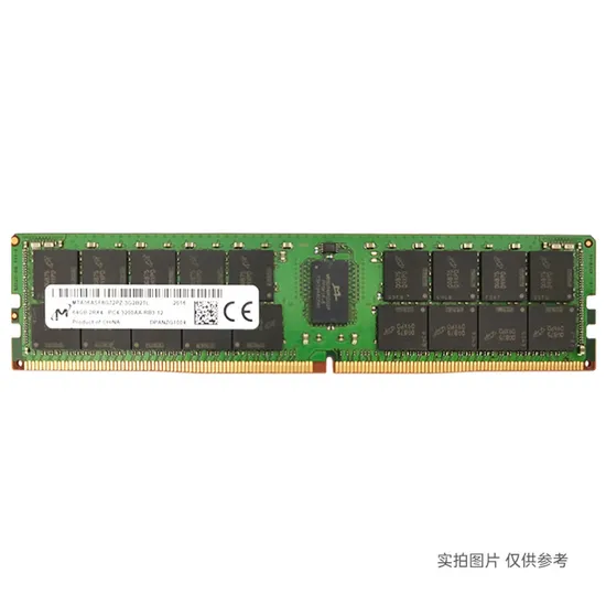 Módulo de Memória RAM Classe Servidor de Datacenter DDR4 DDR5 RAM para Implantação Empresarial e Implantação de Servidor, Garantindo Integridade de Dados, RAM para Estação de Trabalho Datac pictures & photos