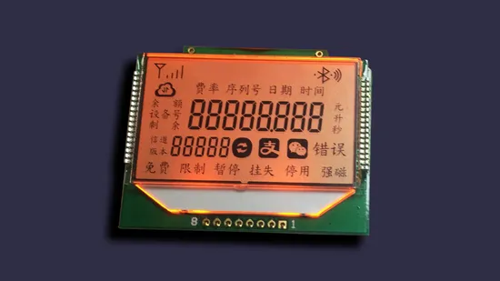 หน้าจอสัมผัส LCD โมดูล Raspberry USB ขนาด 3.5 นิ้ว แบบ IPS TFT pictures & photos