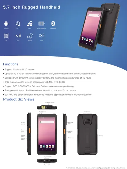 듀얼 카메라 전면 13.0MP 후면 16.0MP 데이터 수집 1d 2D NFC 바코드 스캐너 러기드 PDA 안드로이드 10 핸드헬드 러기드화된 태블릿 PC pictures & photos