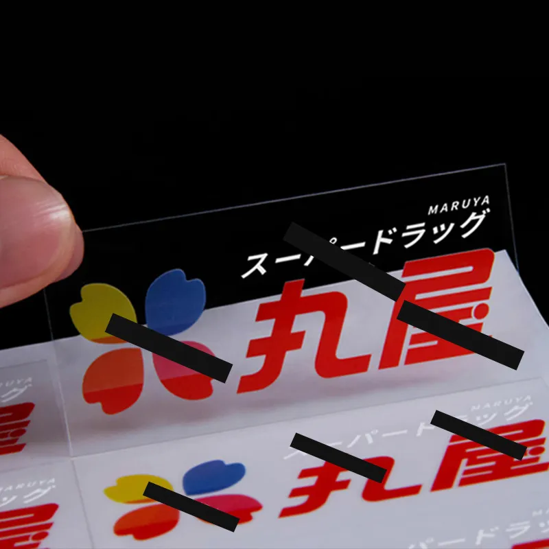Etiqueta transparente personalizada, etiqueta autoadhesiva, logo de comida de té con leche, impresión de etiqueta de código QR transparente en PVC pictures & photos