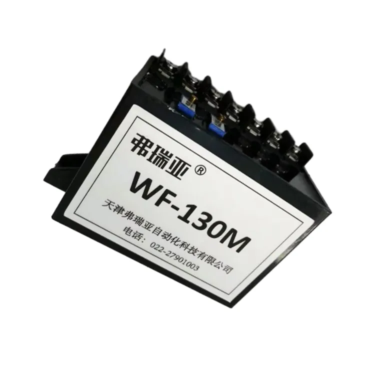 Wf-130m Wf-S ポジショントランスミッターモジュール コントロールモジュール pictures & photos