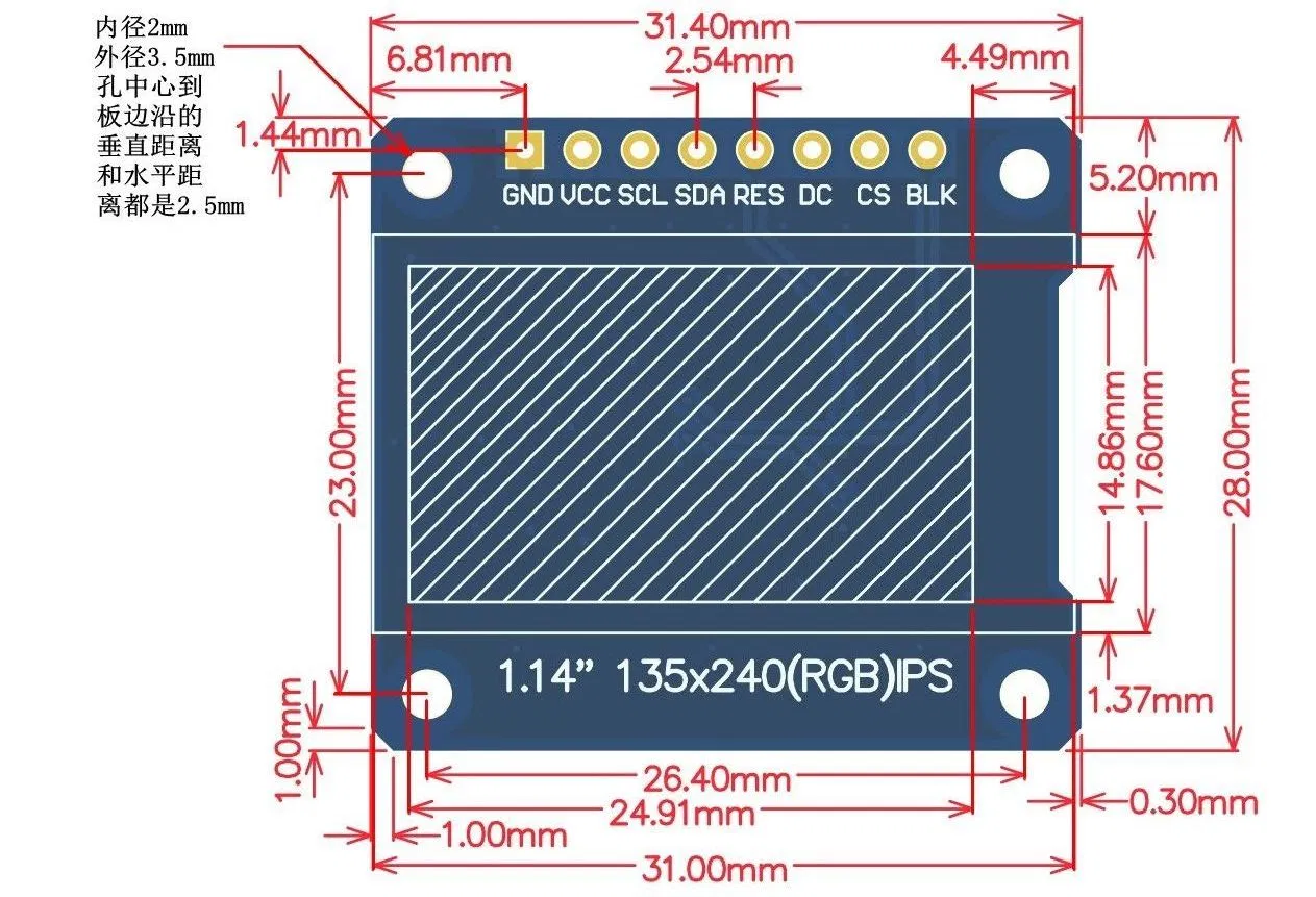 1.14" 인치 TFT IPS LCD 디스플레이 모듈 135X240 스파이 아두이노 라즈베리 파이 pictures & photos