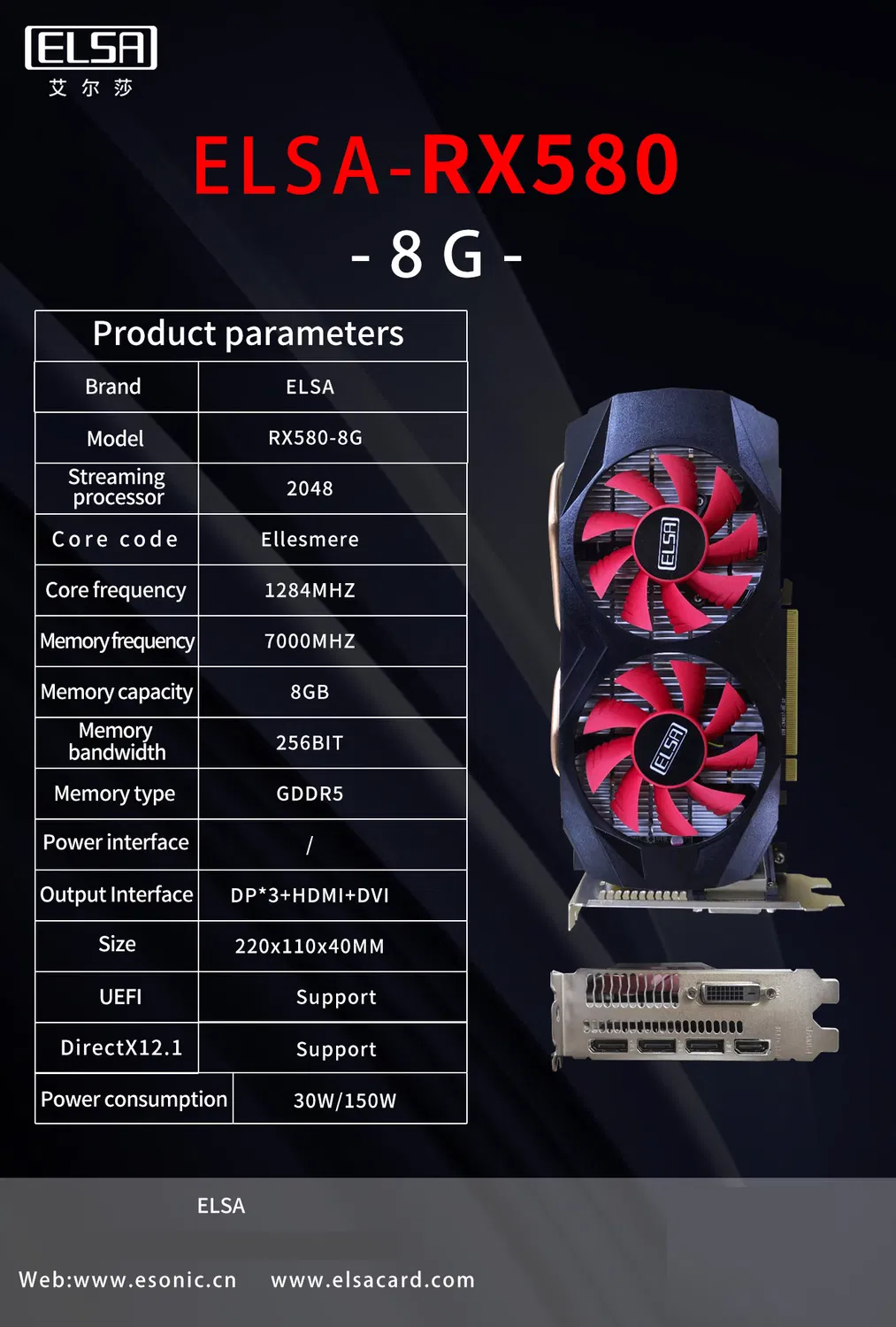 เอลซ่า AMD Rx520 Rx530 Rx550 Rx560 Rx570 Rx580 การ์ด VGA, การ์ดวิดีโอ, 8g การ์ดกราฟิก pictures & photos