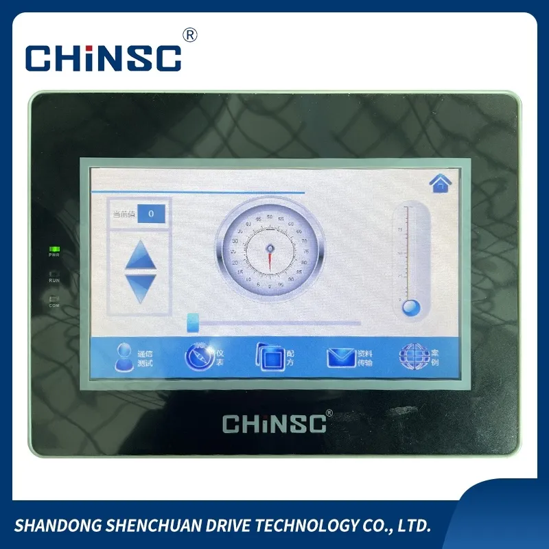 Chinsc 10 Layar Sentuh VFD Kontrol Monitor Tampilan pictures & photos