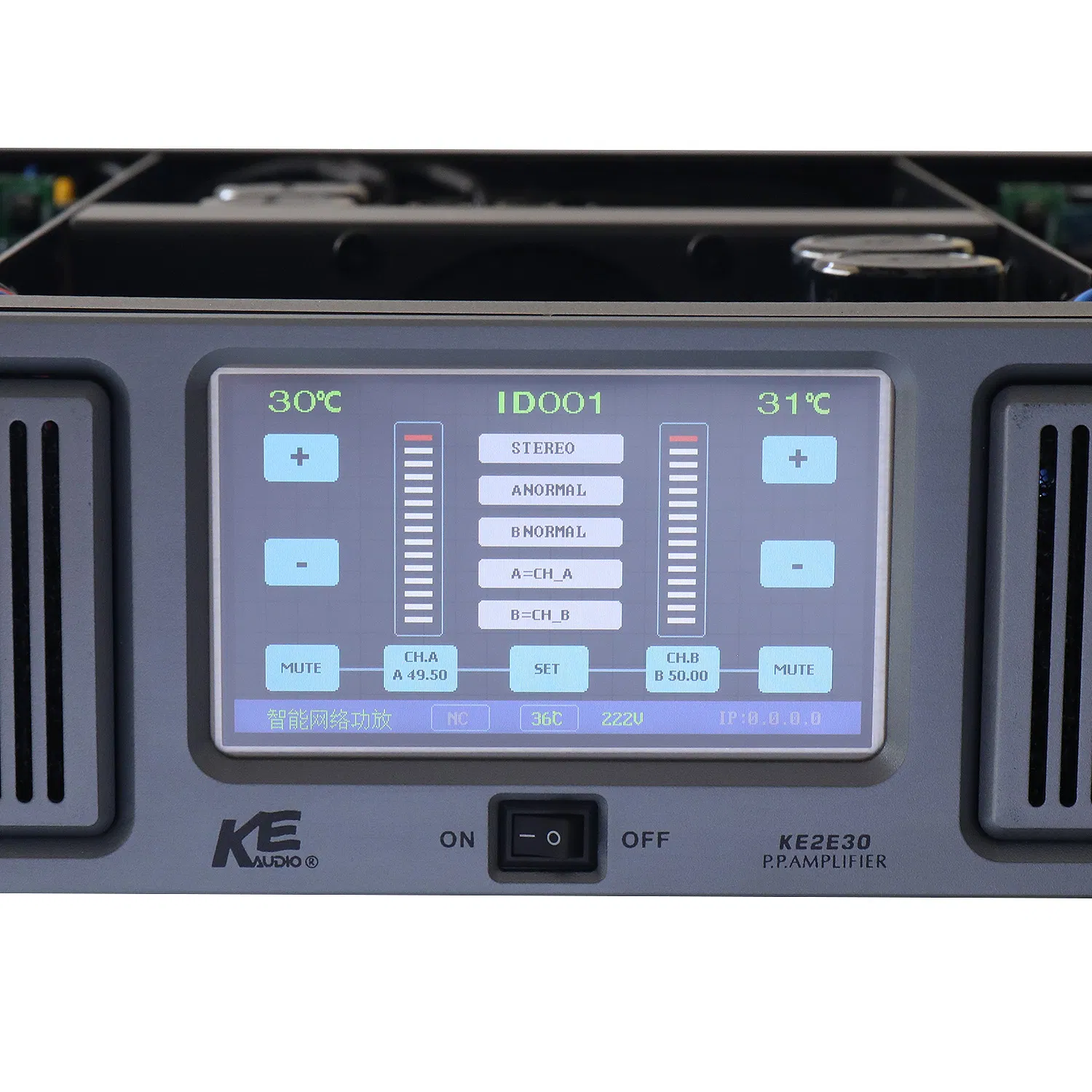 Eingang Ausgang: 6 Kanäle Professionelles Ke Audio F&E Automatisches Backup-System pictures & photos