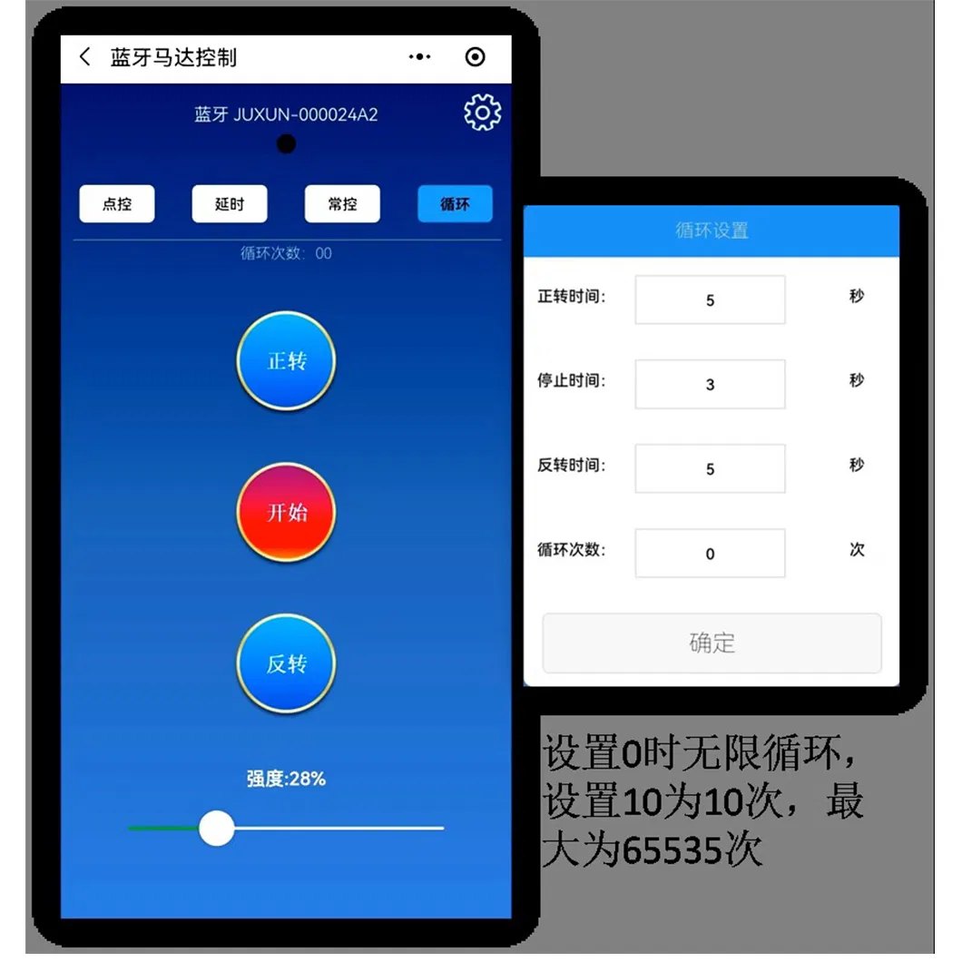 Bluetooth Kleine Motor Vooruit en Achteruit Rotatie Wechat Mini Programma Besturingsmodule pictures & photos