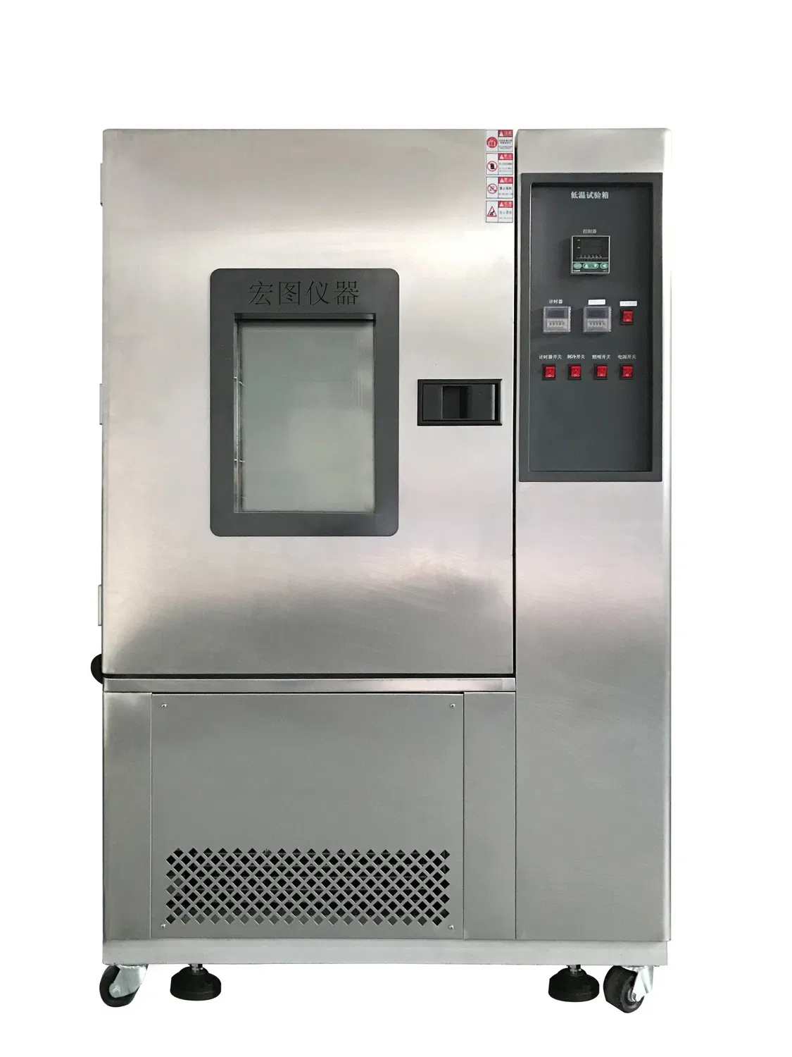 Besturingssysteem Laboratoriumapparatuur Programmeerbare Helm Gebalanceerde Temperatuur Vochtigheids Testmachine pictures & photos
