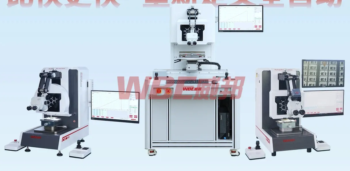 Strumento di test di precisione con modulo di rotazione automatica per laboratori pictures & photos