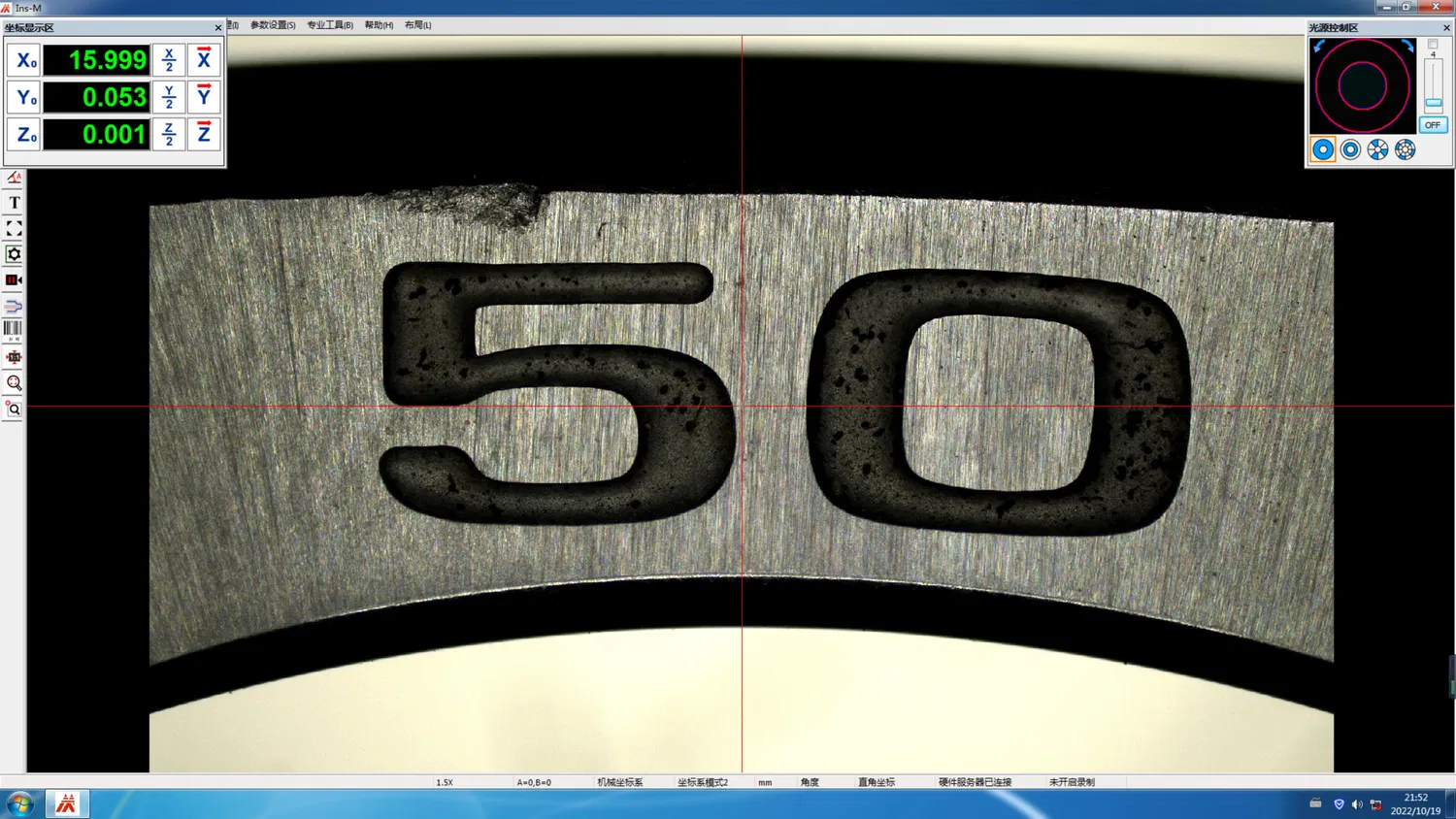 Macchina di Misura Visiva Multifunzionale 3D Strumento di Test ad Alta Risoluzione per Uso in Laboratorio pictures & photos