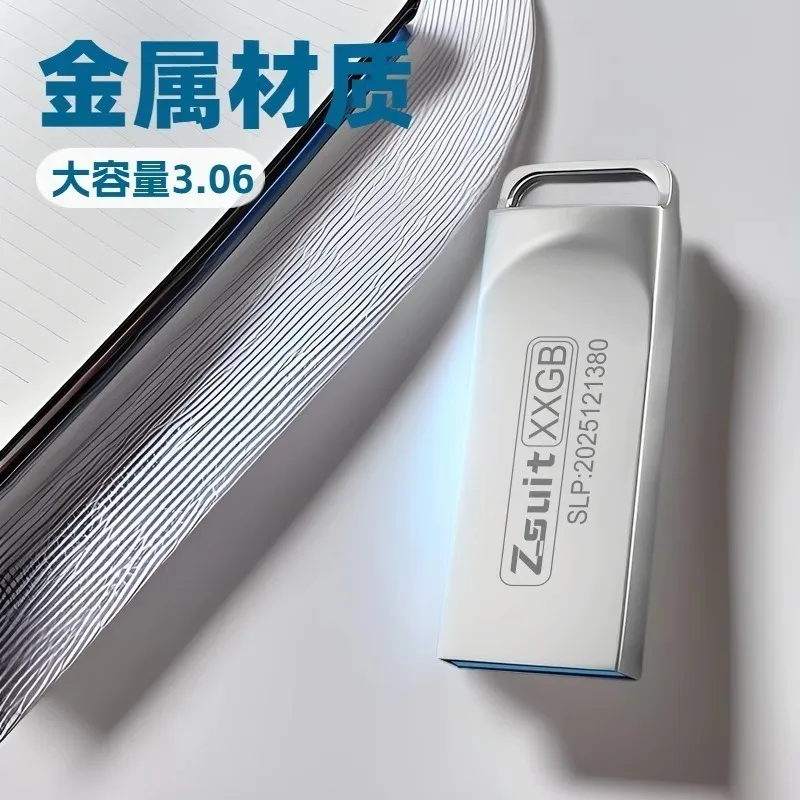Angepasster personalisierter Hochgeschwindigkeits-System-Lerncomputer-Gravur-USB-Stick pictures & photos