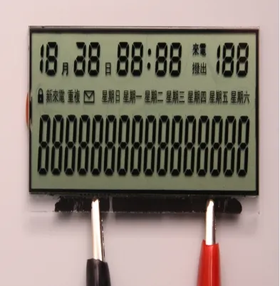 FSTN Positives Mini DOT Matrix Anzeige LCD Modul Grafik LCD Anzeige Modul pictures & photos