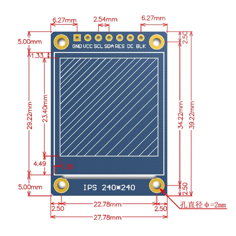 1.3" インチ TFT IPS LCD ディスプレイモジュール 240X240 Arduino Raspberry Pi 用 SPI pictures & photos