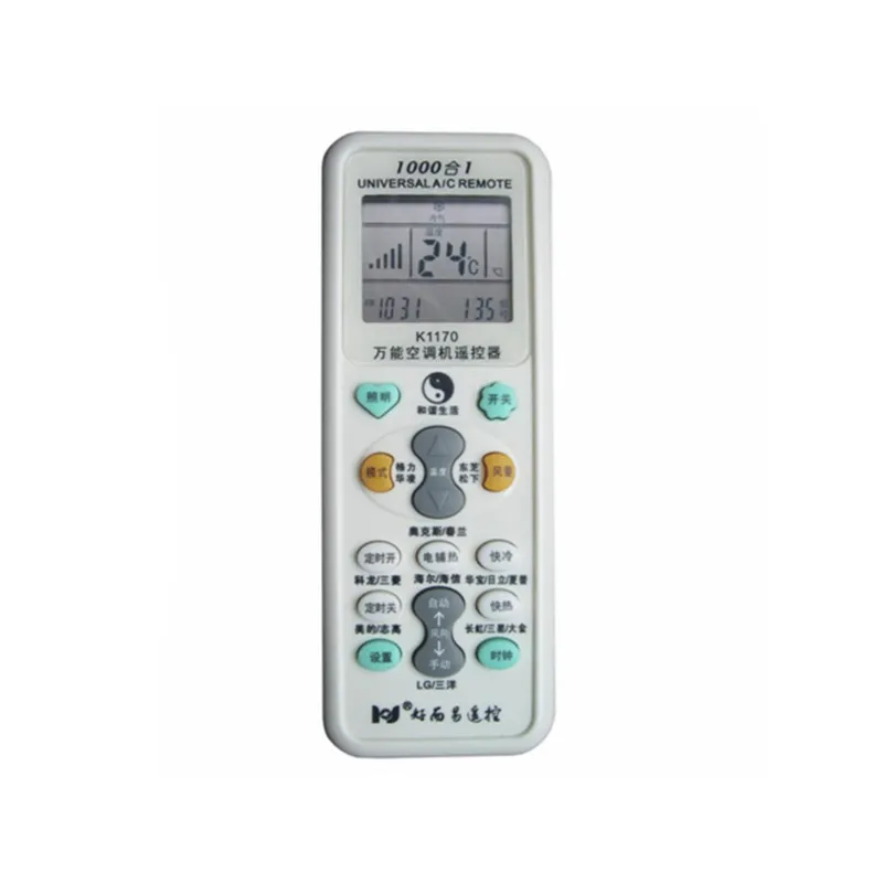 Sistema de Controle Distribuído de Alta Qualidade Controle Remoto Universal pictures & photos