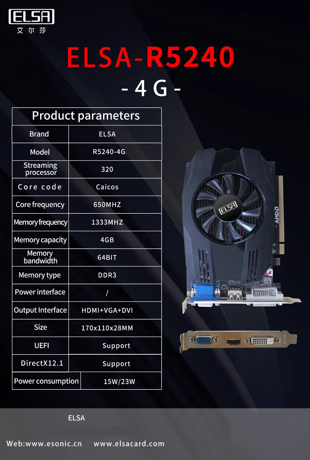 เอลซ่า AMD Rx520 Rx530 Rx550 Rx560 Rx570 Rx580 การ์ด VGA, การ์ดวิดีโอ, 8g การ์ดกราฟิก pictures & photos