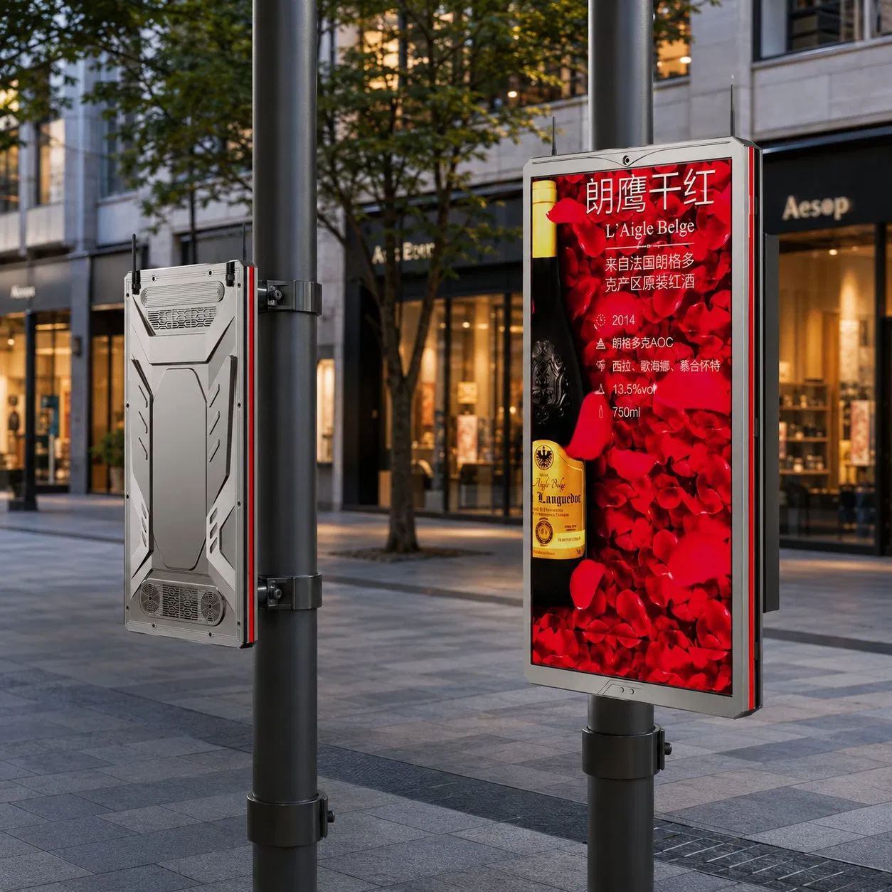 Location de Écran LED Publicitaire Extérieur IP65 Module d'Affichage en Couleurs Complètes pictures & photos