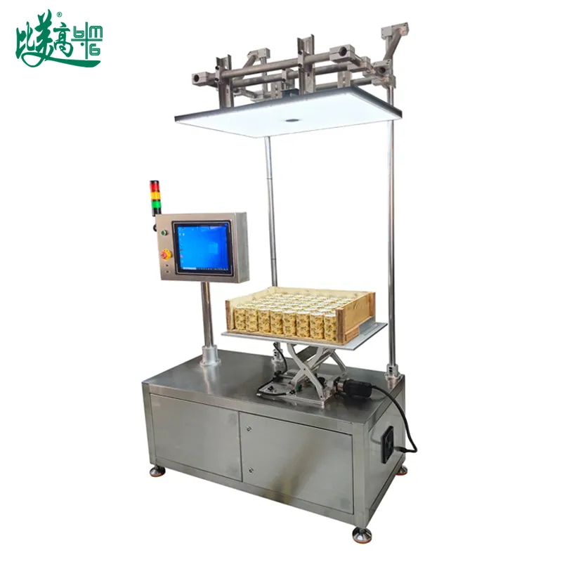 China Automatic Batch Code Reading Inspection Machine with Ai Visual Recognition Qr Code Barcode Scanning Optical Sorting Machine for Bottles Cartons Data pictures & photos