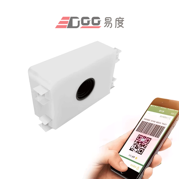 Edoo USB RS232 Festmontage Mini 2D Türschloss Eingebetteter QR Barcode Leser Barcode Scanner Modul für Ticketprüfmaschine Kiosk pictures & photos