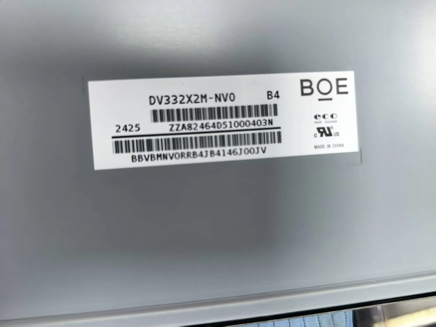 Boe 33.2-Inch LCD औद्योगिक नियंत्रण स्क्रीन टच स्क्रीन मॉनिटर LCD स्क्रीन मॉड्यूल LCD मॉड्यूल डिस्प्ले मॉड्यूल LCD पैनल pictures & photos
