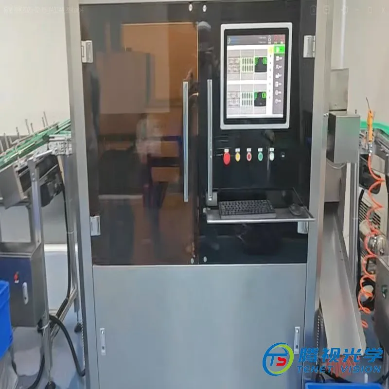 Customised Capsule Dual-Cap Defect Vision Inspection Machine pictures & photos