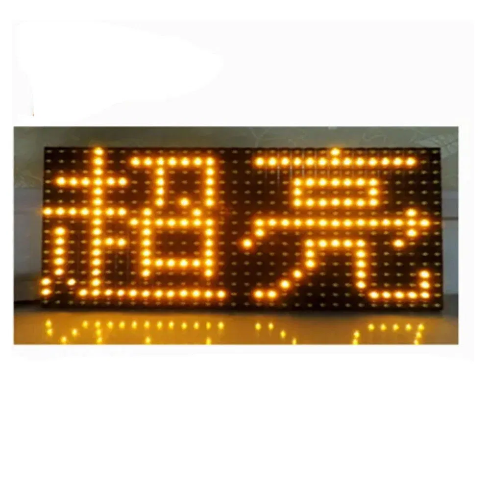 شاشة عرض LED خارجية صفراء بلون واحد P10 وحدة عرض LED pictures & photos