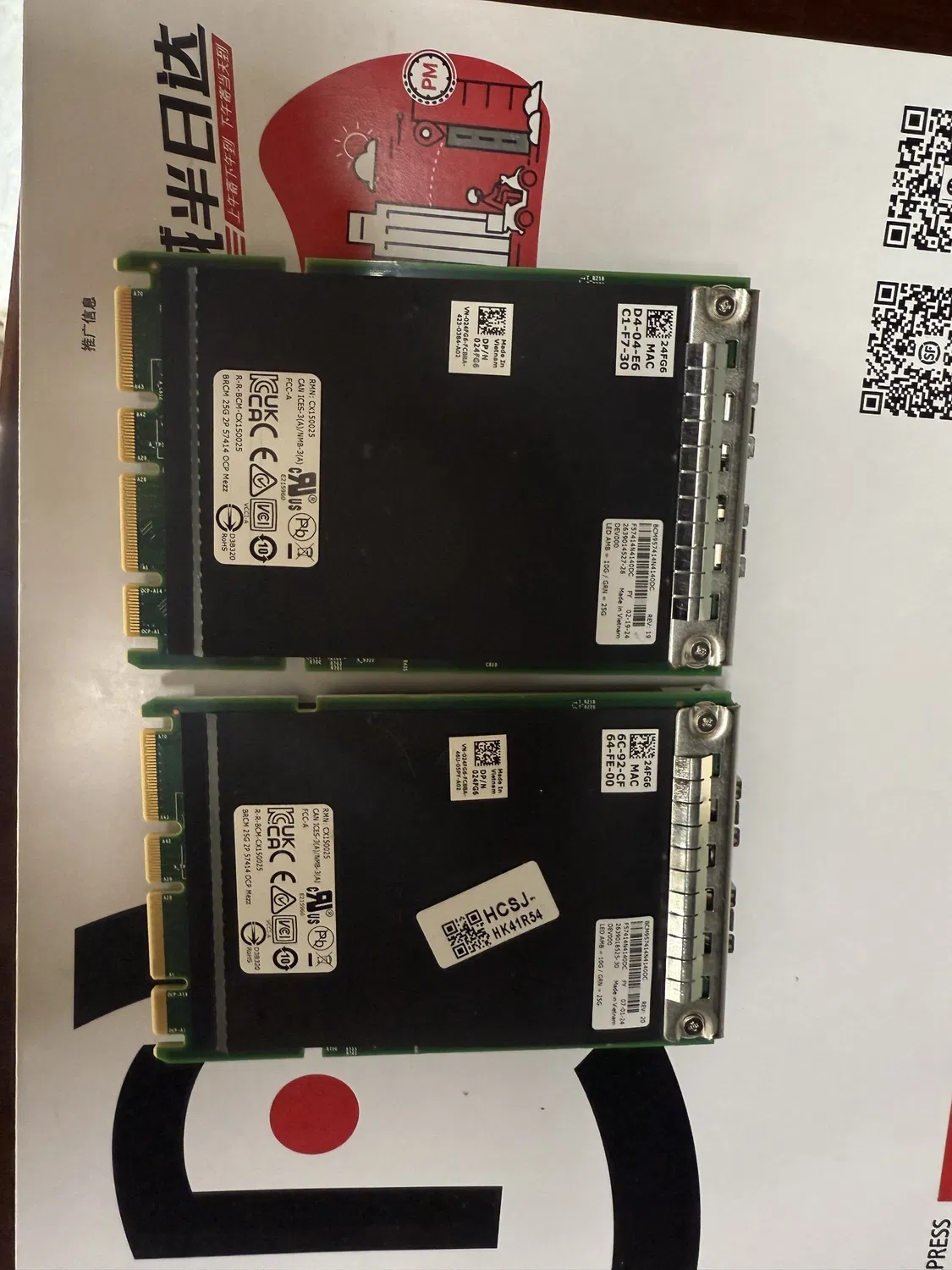 ราคาที่ดีที่สุด Poweredge R730xd R740xd เซิร์ฟเวอร์ DELL สำหรับ IPTV เซิร์ฟเวอร์คอมพิวเตอร์ ตู้เก็บข้อมูลในตู้แร็ค รีโนเวท ขายส่ง pictures & photos