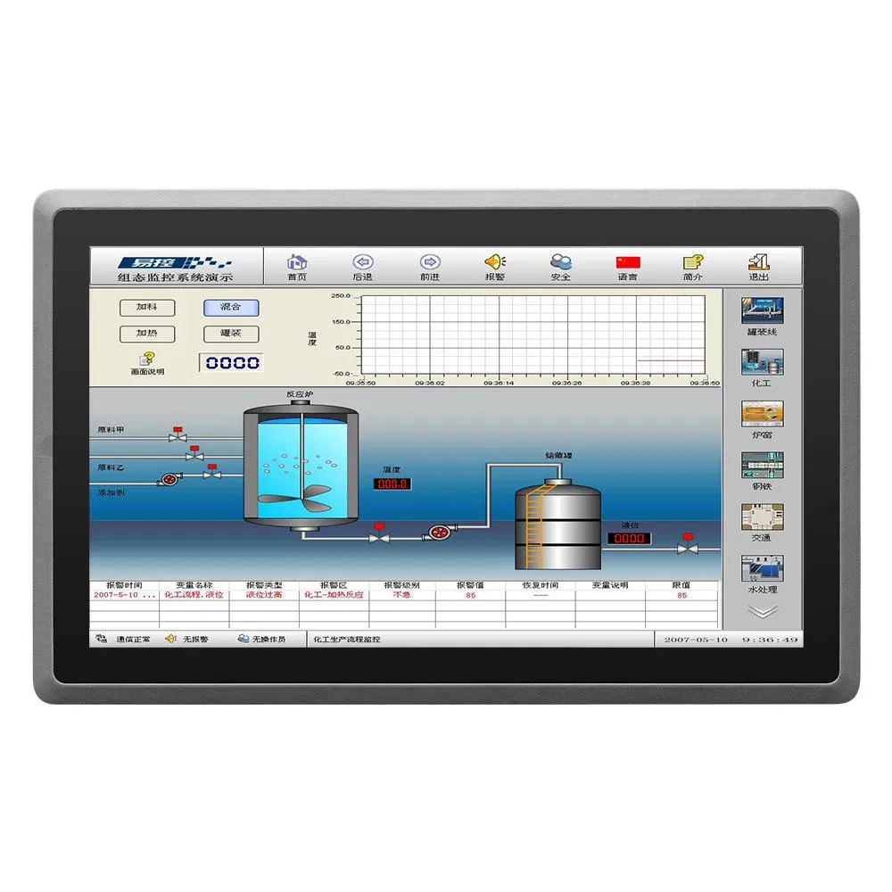 Montage mural ou ordinateur intégré avant IP65 Rk3128 tablette robuste mini Android PC industriel tout-en-un pictures & photos