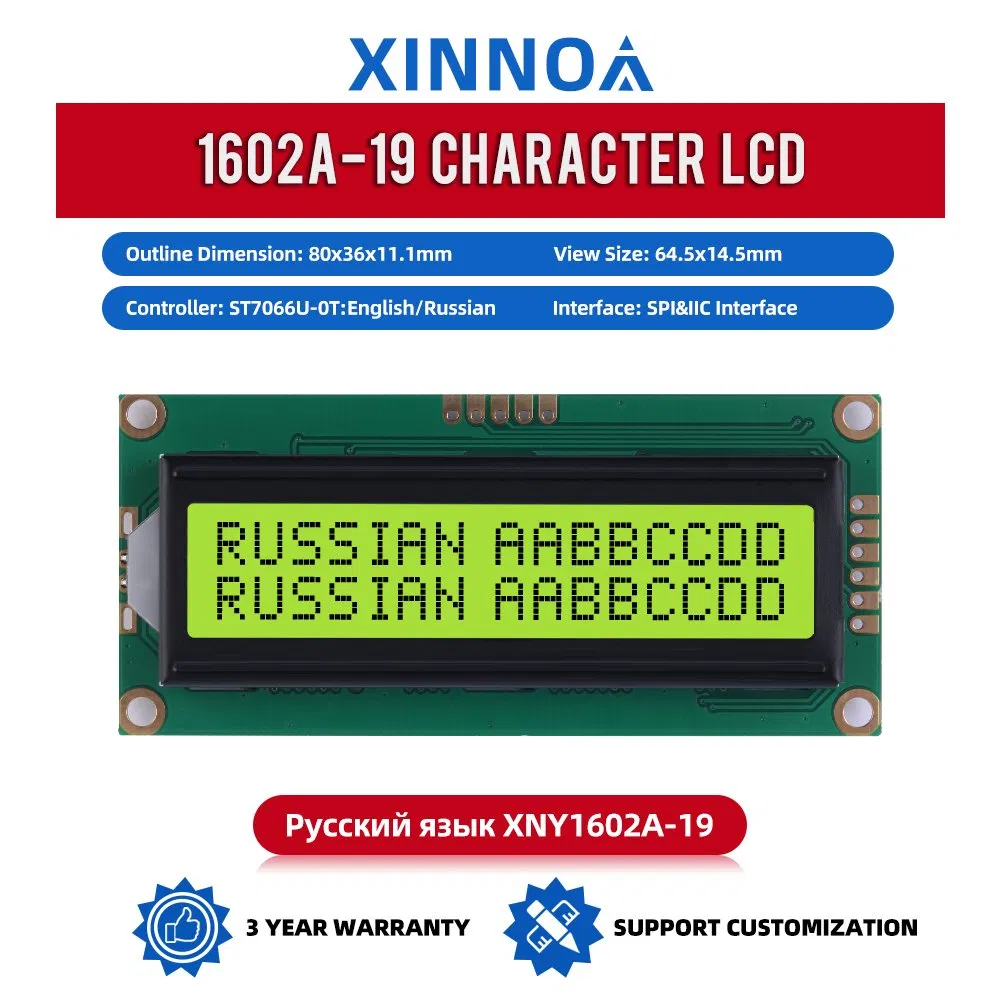 5V โมดูลจอแสดงผล LCD สองแถวสำหรับการควบคุม Arduino pictures & photos