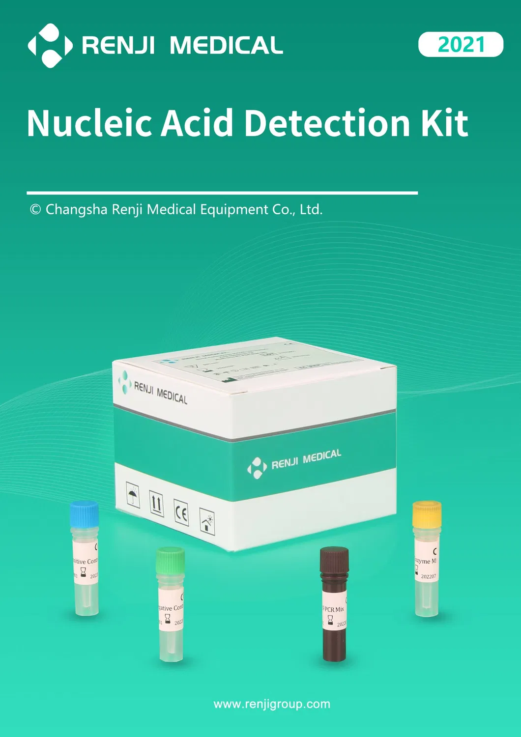 Kit Deteksi Real Time Rt-PCR Uji Deteksi Cepat Reagen Sistem Real Time Rt PCR Kit Reagen Pengujian Kit Deteksi Asam Nukleat PCR Kit Reagen Deteksi PCR pictures & photos