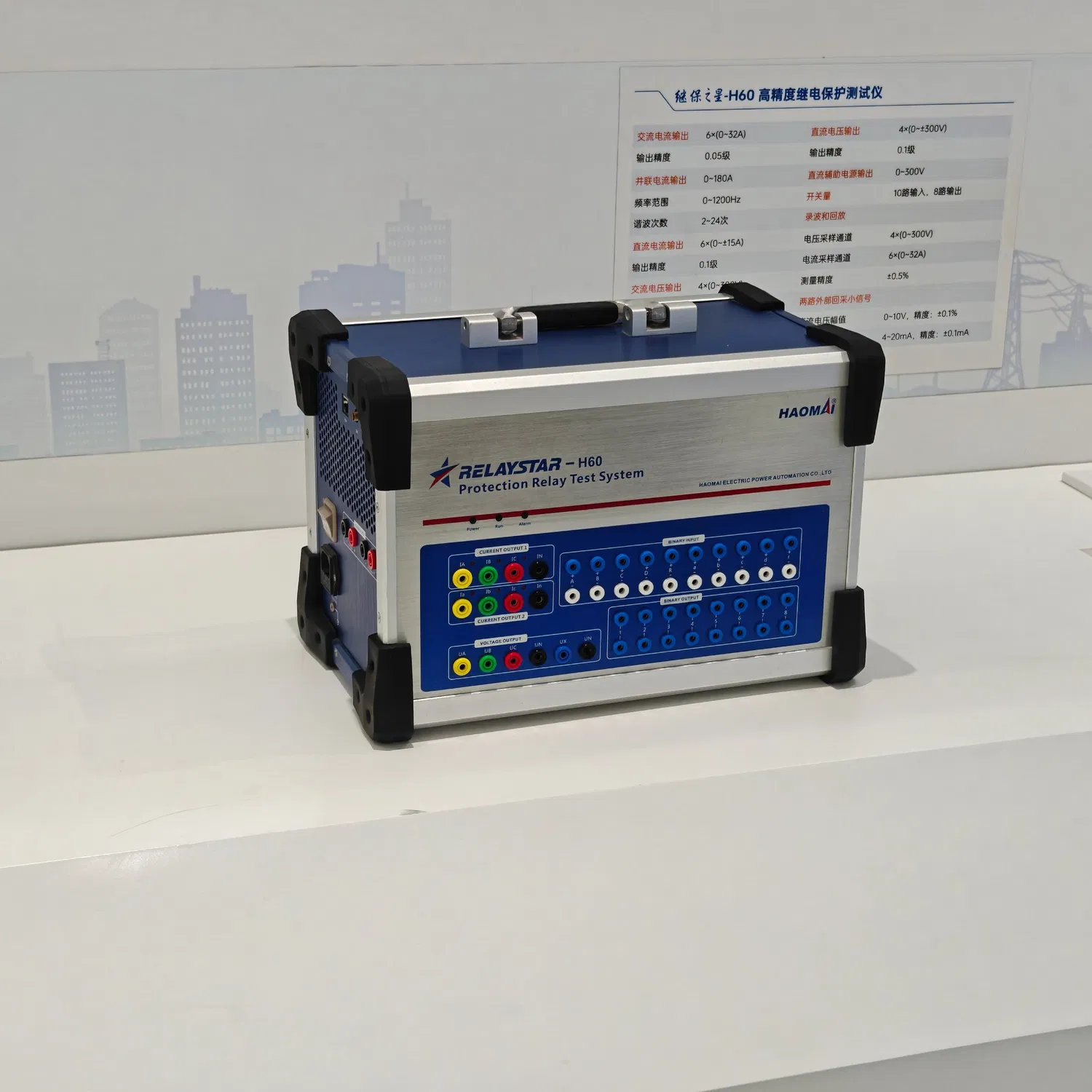 Embedded System 8-Binary-Input Relay Protection Tester pictures & photos